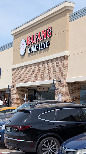 Bafang Dumpling 4