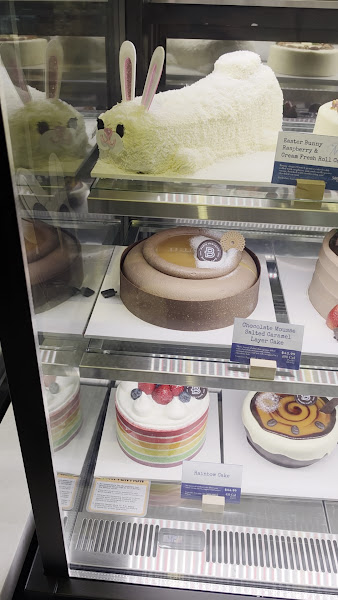 Paris Baguette 2