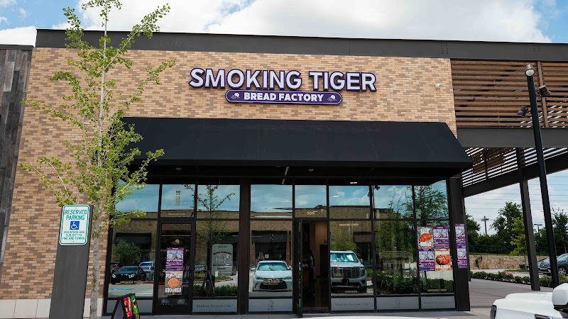 Smoking Tiger Bread Factory