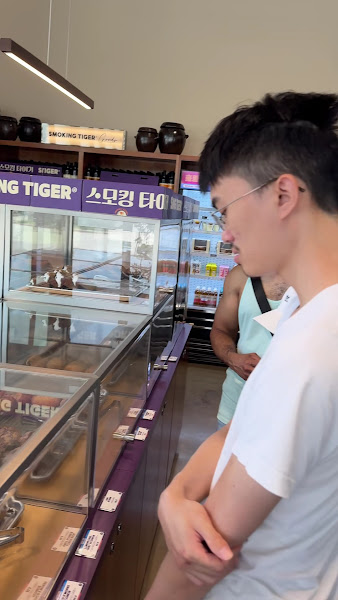 Smoking Tiger Bread Factory 3