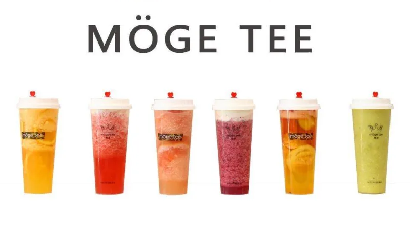 MÖGE TEE Carrollton 4