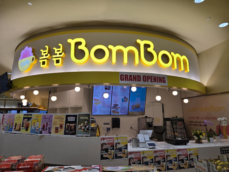Cafe BomBom 2