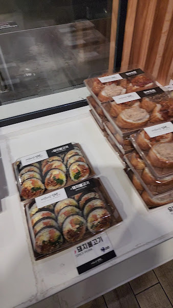 Baro Baro KimBap 3