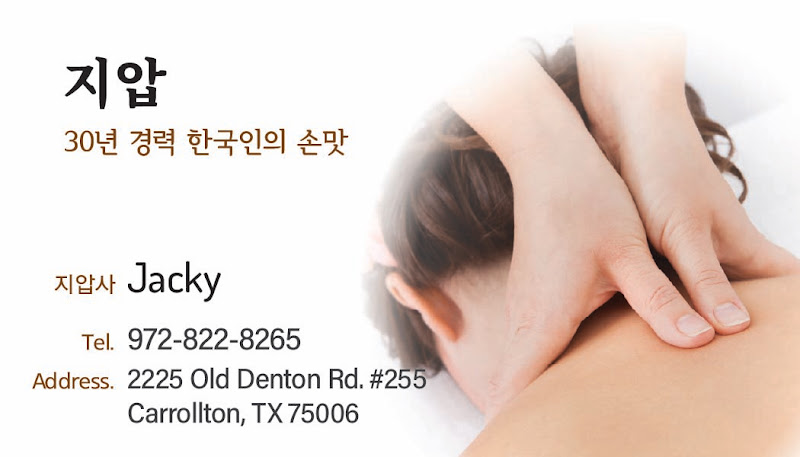 Ponytail Hair 꽁지머리 5