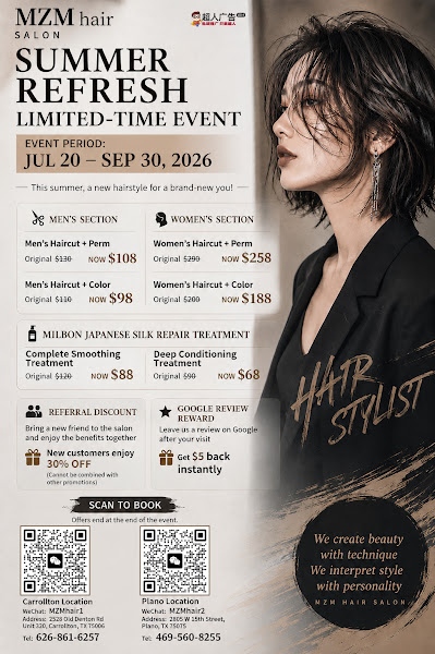MZM Hair Salon(美姿曼造型 华人发廊) 2