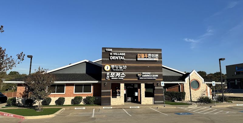 K Village Dental 3