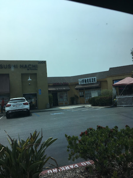 Aria Spa 4