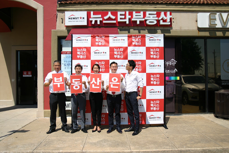 MRG Realty 4