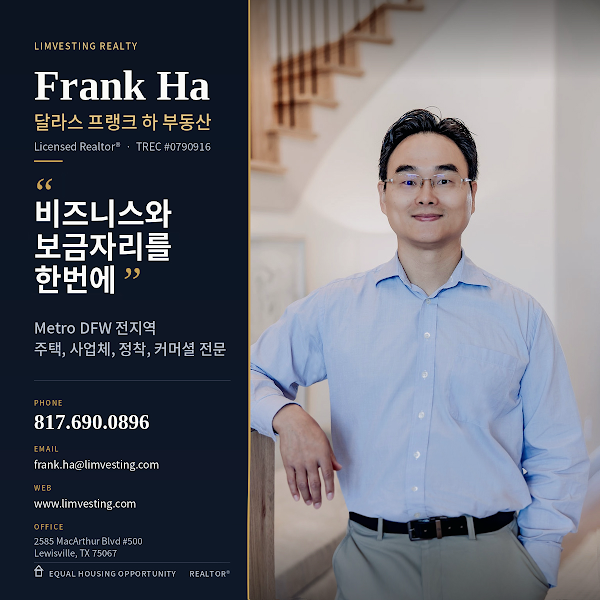 Frank Ha Realty 2