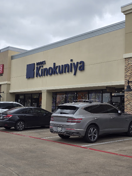 Kinokuniya Bookstore - Carrollton