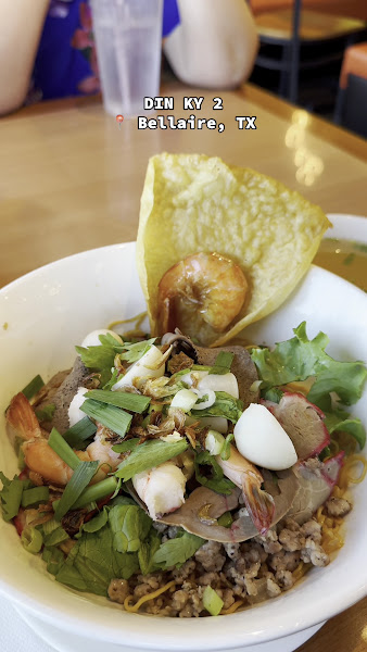 Din Ky 2 - Vietnamese Restaurant 2