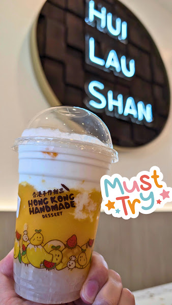 Hui Lau Shan 2