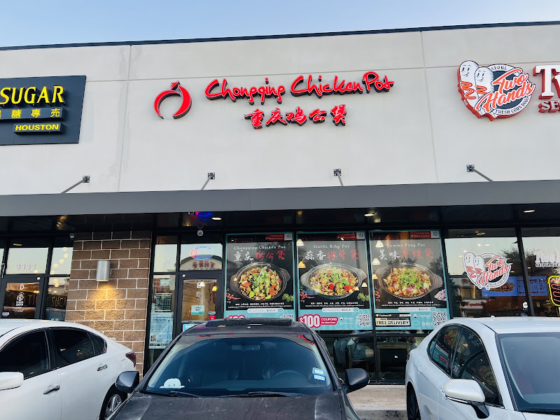 Bellaire Food Street