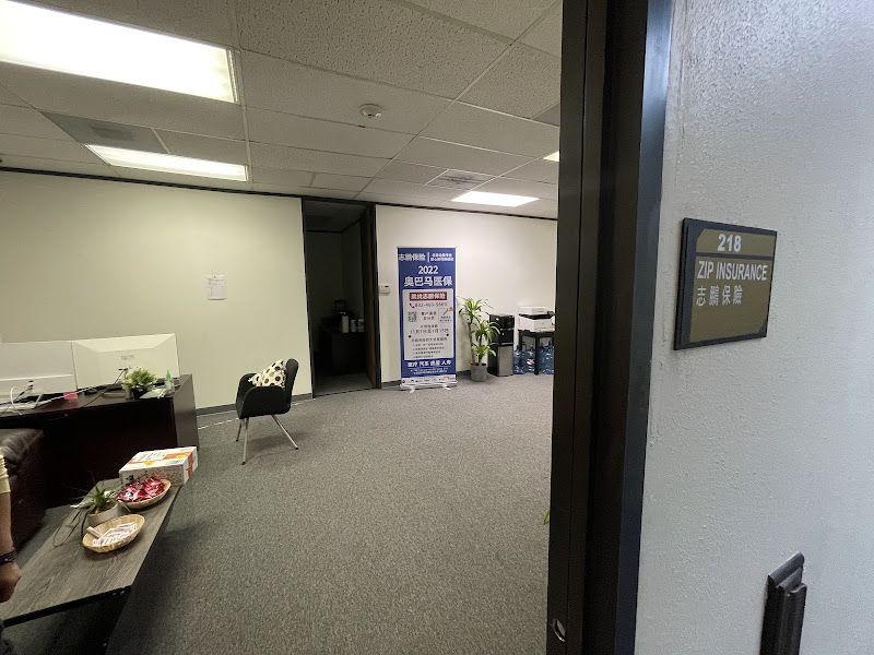 Zip Insurance Services 志鹏保险 3