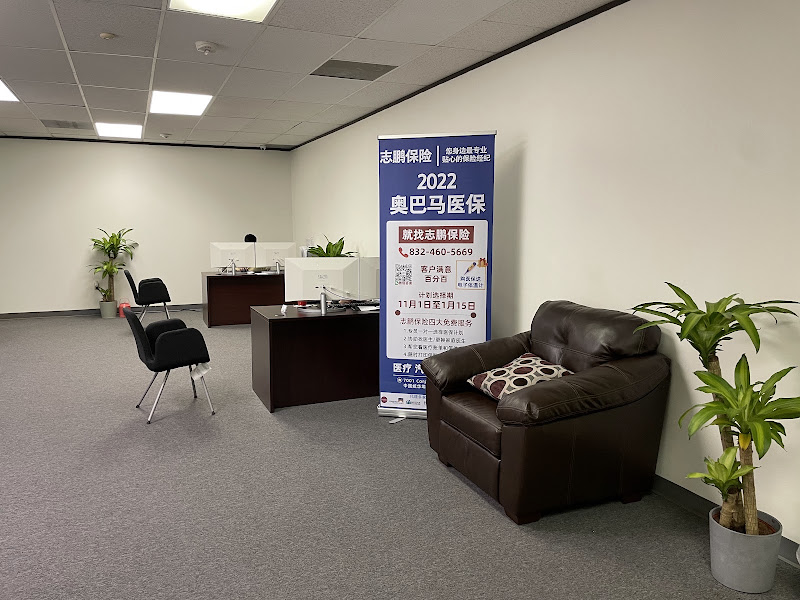 Zip Insurance Services 志鹏保险 4