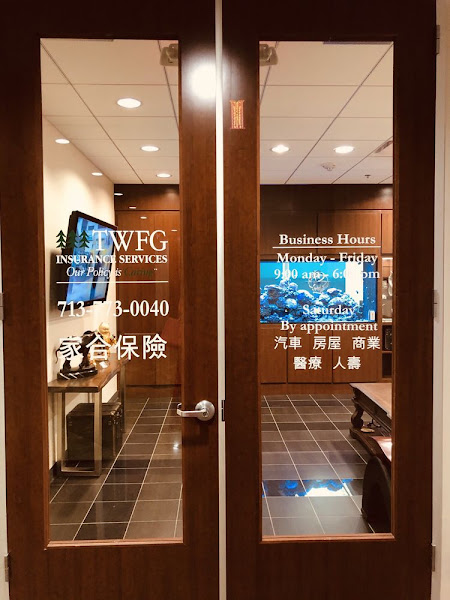 Jenny Xu - TWFG Insurance 家合保险 4
