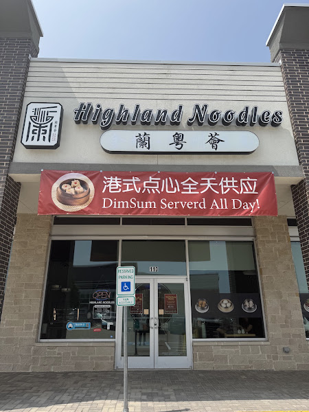 Highland Noodles 兰粤荟