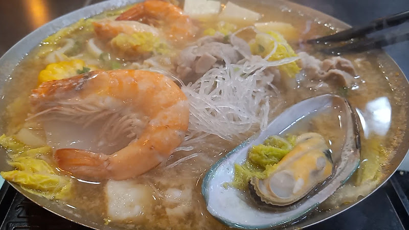 POT17 Hot Pot 壹柒火鍋公司 2