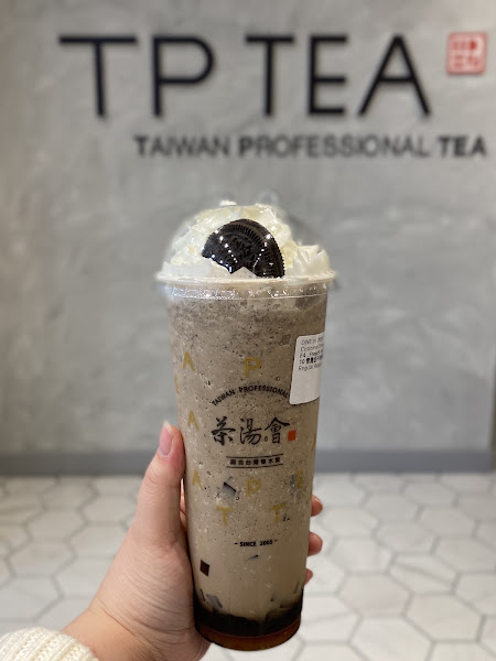 TP Tea - Frisco 3
