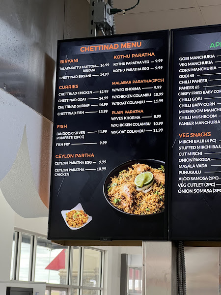 Swadeshi Plaza Of Frisco 4