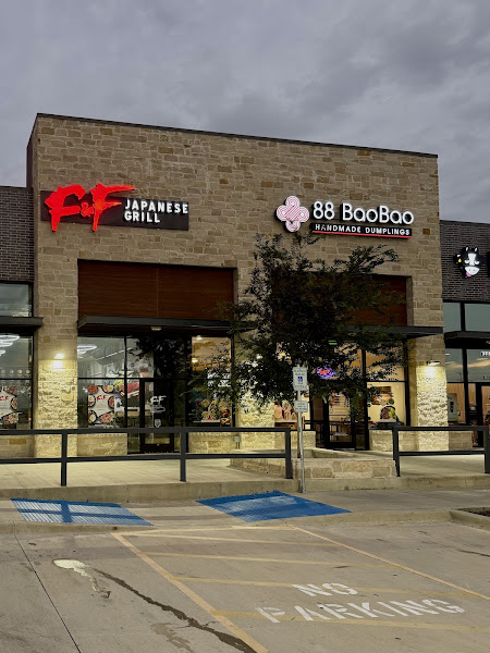 Eldorado Marketplace 3