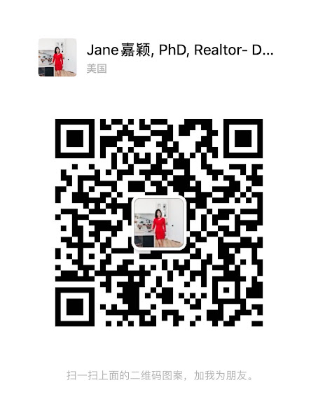 Jane Cui Realty Group 2
