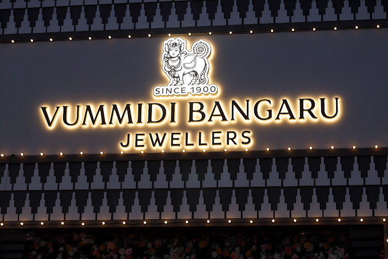 VBJ (Vummidi Bangaru Jewellers) 2
