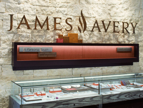 James Avery Artisan Jewelry 2