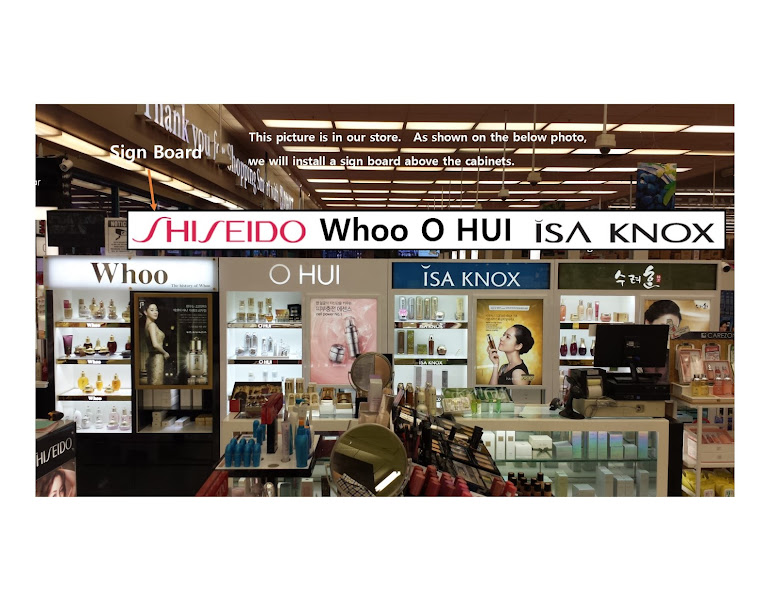 Cosmetic World Shop 3