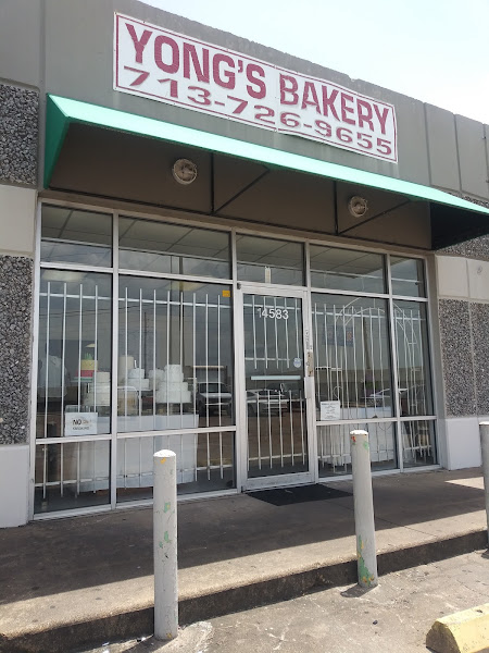 Yong's Bakery