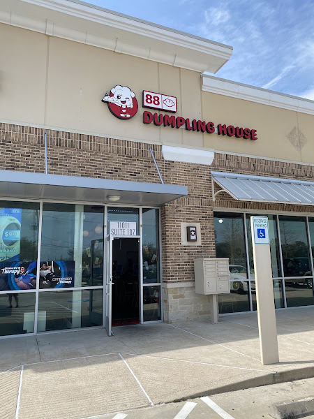 88 DUMPLING HOUSE