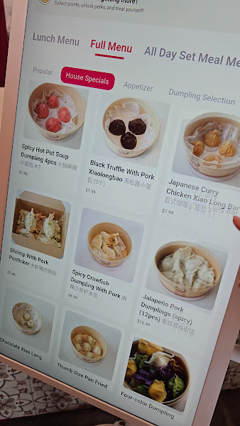 88 DUMPLING HOUSE 2