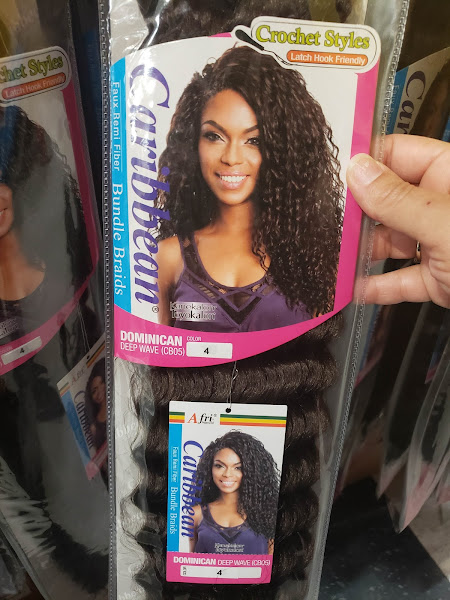 Beauty Supply Warehouse 3