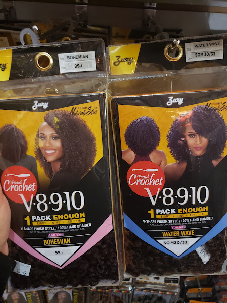 Beauty Supply Warehouse 4