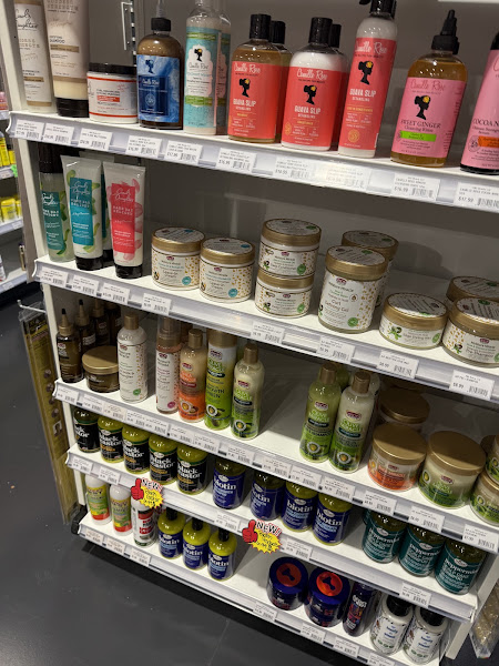 A&E Beauty Supply 2