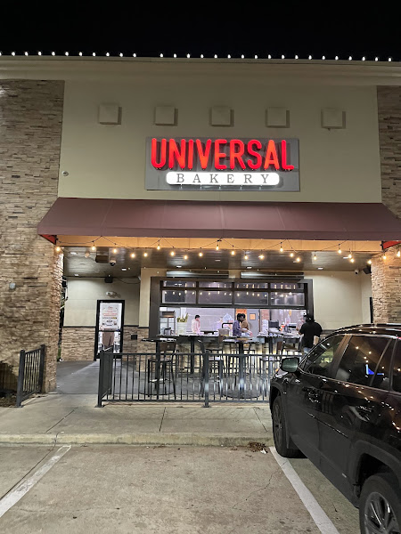 Universal Bakery