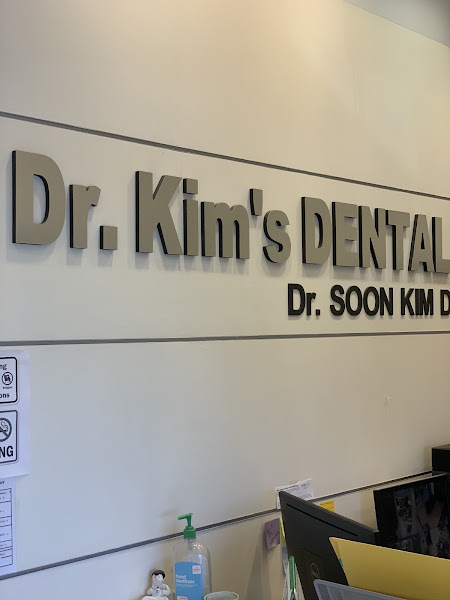 Dr. Kim's Family Dentistry 3