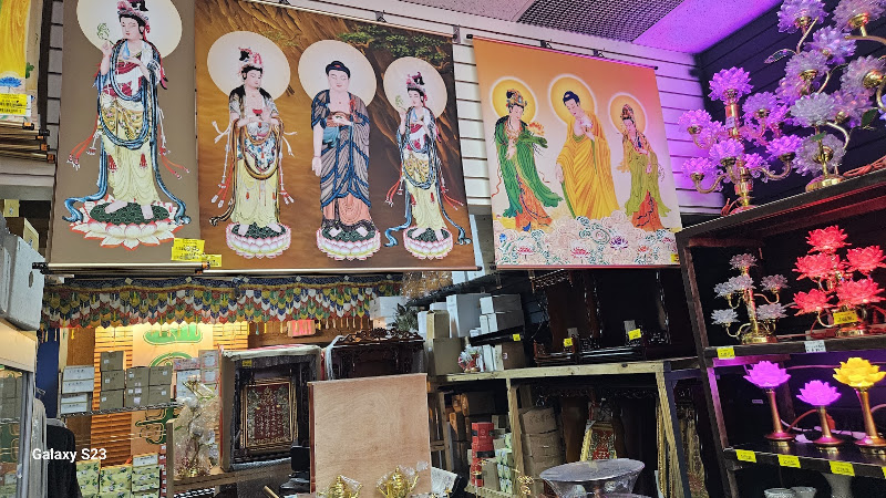 Phúc Lộc Thọ Gift Shop 2