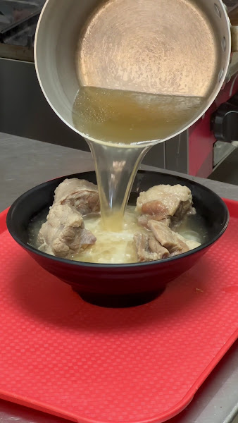 Mama’s Pho N More 2 2