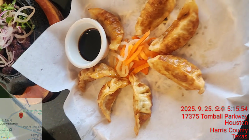The Pho Vietnamese Kitchen (Tomball) 2