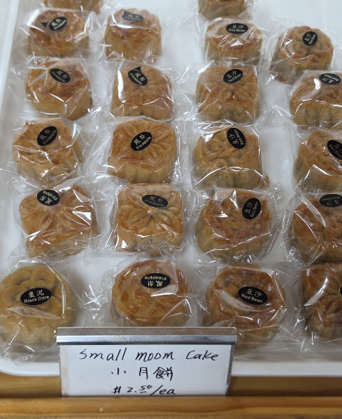 Merryland Bakery Inc 4
