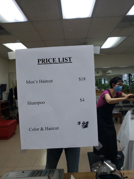 Seoul Barber Shop 3