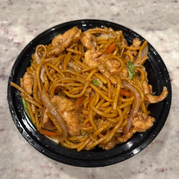 Bo Bo Garden 3