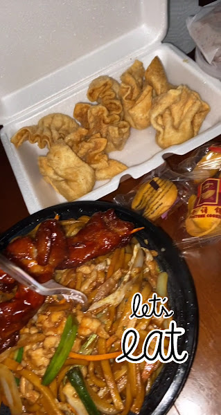 China 9 Cafe 3