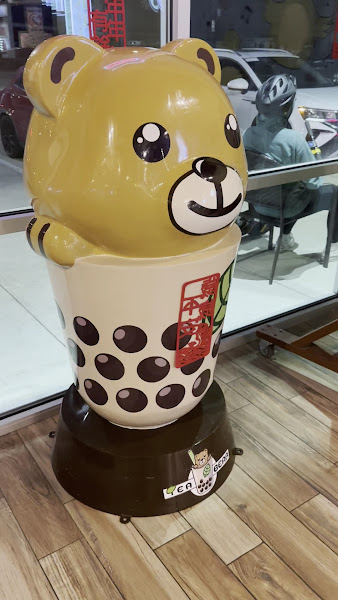 Tea Bear Teahouse 2