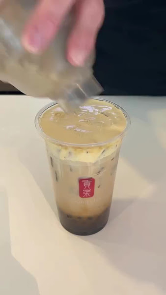 Gong cha Jersey Village 2