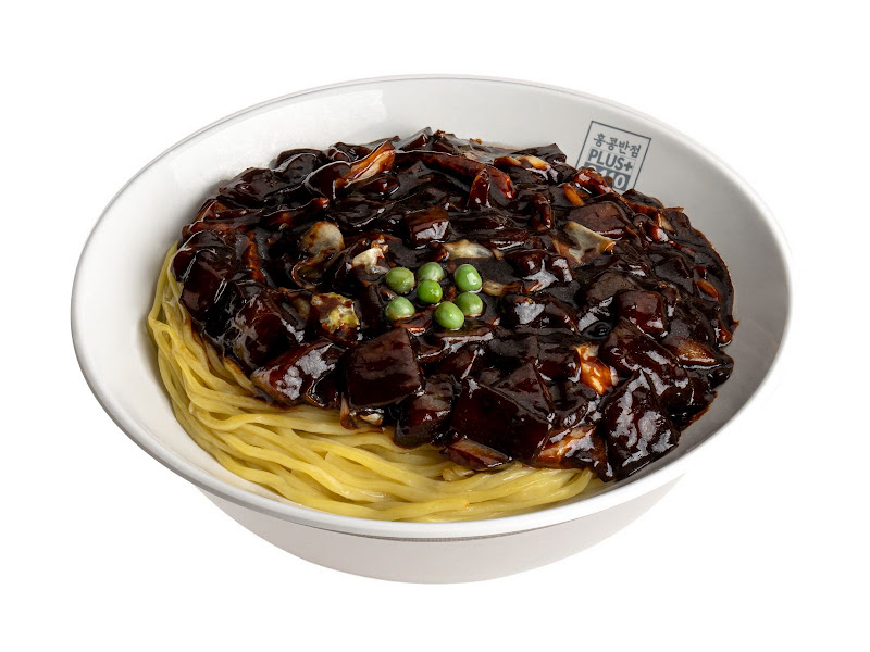 Paik's Noodle Cypress 3