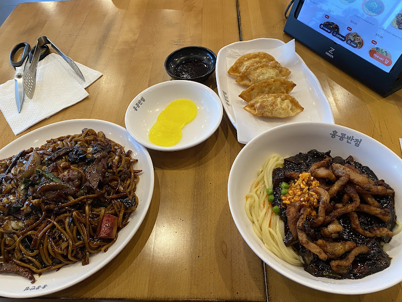 Paik's Noodle Cypress 5