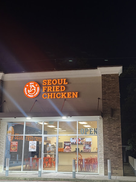 SFC Seoul Fried Chicken Cypress 3