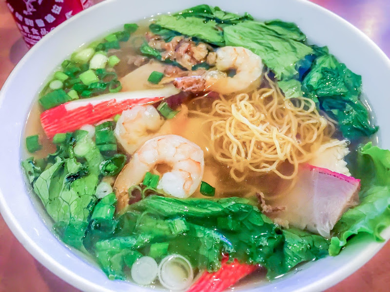 PHO HOANG NASA 3